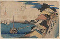 vintage japan japanese woodblock 00528v A4 Photo Print