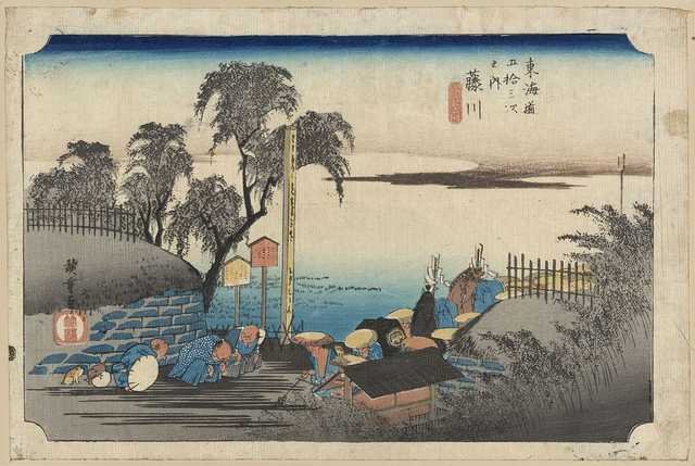 vintage japan japanese woodblock 00531v A4 Photo Print