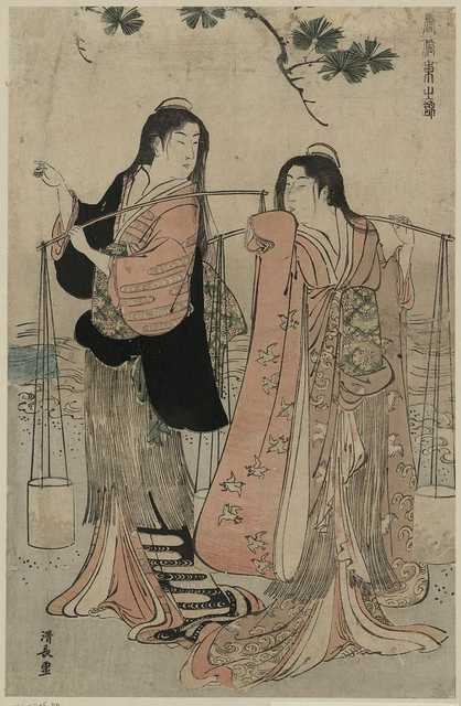 vintage japan japanese woodblock 00564v A4 Photo Print