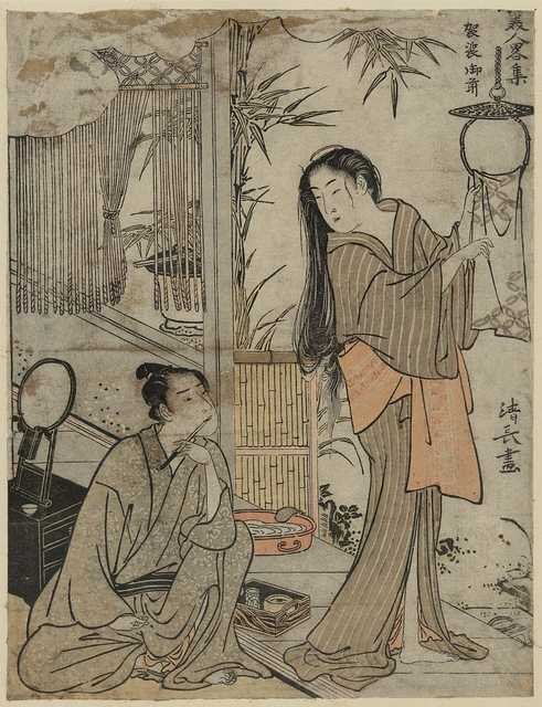 vintage japan japanese woodblock 00565v A4 Photo Print