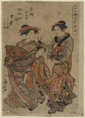 vintage japan japanese woodblock 00566v A4 Photo Print