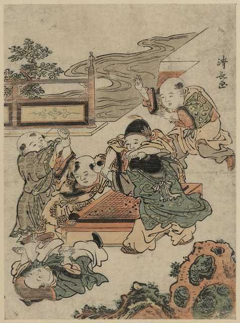 vintage japan japanese woodblock 00571v A4 Photo Print