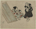 vintage japan japanese woodblock 00575v A4 Photo Print