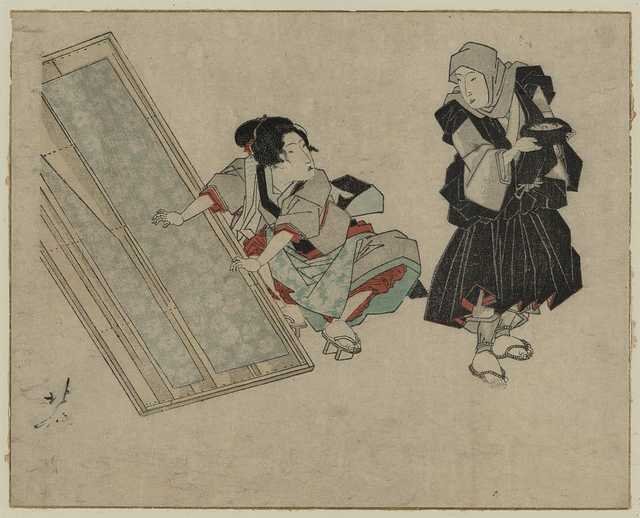 vintage japan japanese woodblock 00575v A4 Photo Print