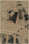 vintage japan japanese woodblock 00577v A4 Photo Print
