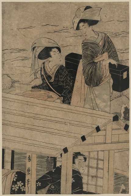 vintage japan japanese woodblock 00577v A4 Photo Print