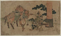 vintage japan japanese woodblock 00580v A4 Photo Print