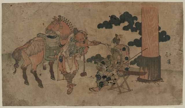 vintage japan japanese woodblock 00580v A4 Photo Print