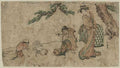 vintage japan japanese woodblock 00581v A4 Photo Print