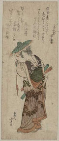 vintage japan japanese woodblock 00588v A4 Photo Print