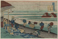 vintage japan japanese woodblock 00596v A4 Photo Print