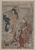 vintage japan japanese woodblock 00610v A4 Photo Print