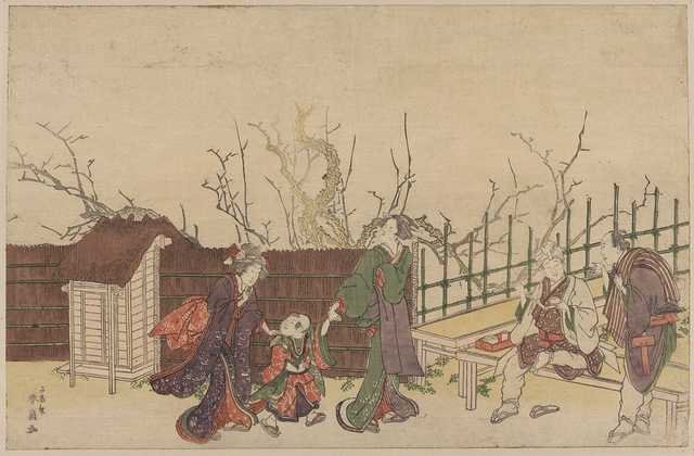 vintage japan japanese woodblock 00615v A4 Photo Print