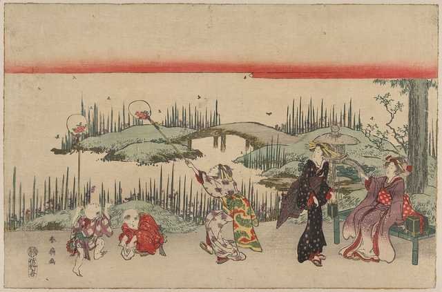 vintage japan japanese woodblock 00616v A4 Photo Print