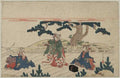 vintage japan japanese woodblock 00618v A4 Photo Print