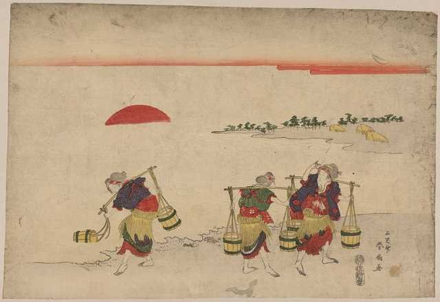vintage japan japanese woodblock 00619v A4 Photo Print