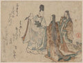 vintage japan japanese woodblock 00621v A4 Photo Print