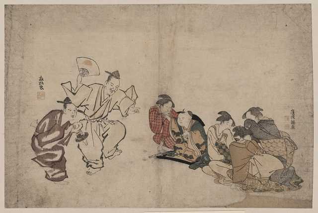 vintage japan japanese woodblock 00623v A4 Photo Print
