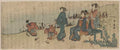 vintage japan japanese woodblock 00626v A4 Photo Print