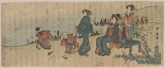 vintage japan japanese woodblock 00626v A4 Photo Print
