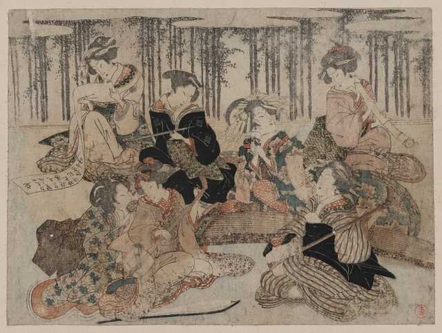 vintage japan japanese woodblock 00629v A4 Photo Print