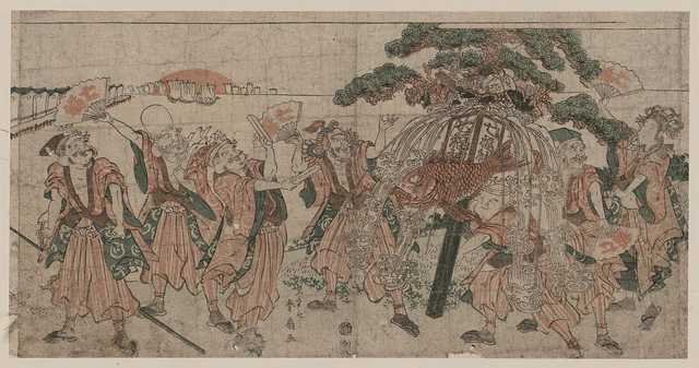 vintage japan japanese woodblock 00631v A4 Photo Print