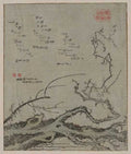 vintage japan japanese woodblock 00634v A4 Photo Print