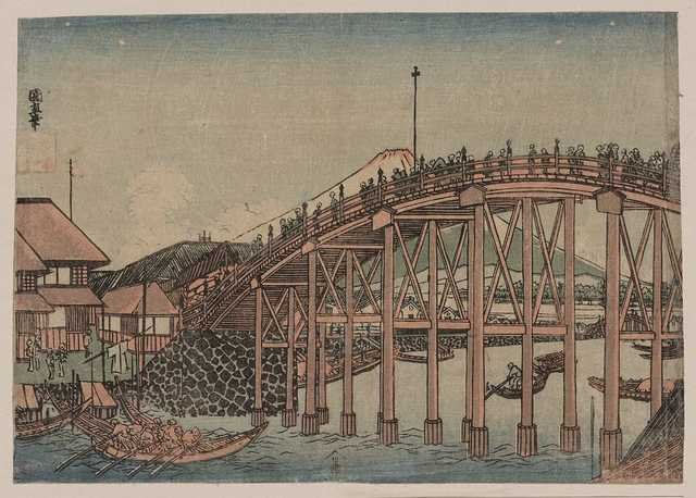 vintage japan japanese woodblock 00635v A4 Photo Print