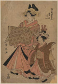 vintage japan japanese woodblock 00637v A4 Photo Print