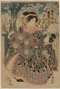 vintage japan japanese woodblock 00639v A4 Photo Print