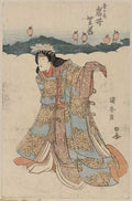 vintage japan japanese woodblock 00640v A4 Photo Print