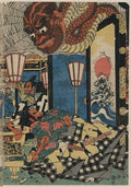 vintage japan japanese woodblock 00643v A4 Photo Print