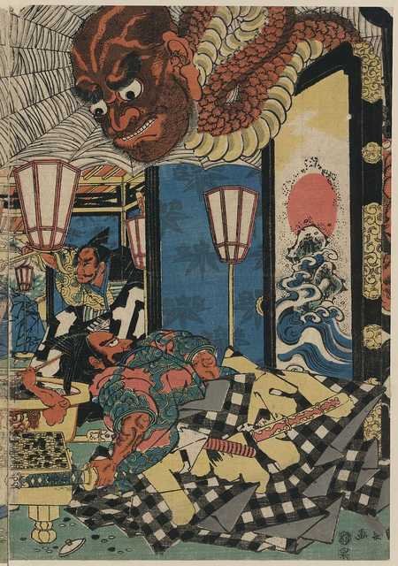 vintage japan japanese woodblock 00643v A4 Photo Print