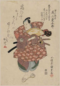 vintage japan japanese woodblock 00660v A4 Photo Print