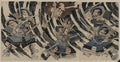 vintage japan japanese woodblock 00664v A4 Photo Print