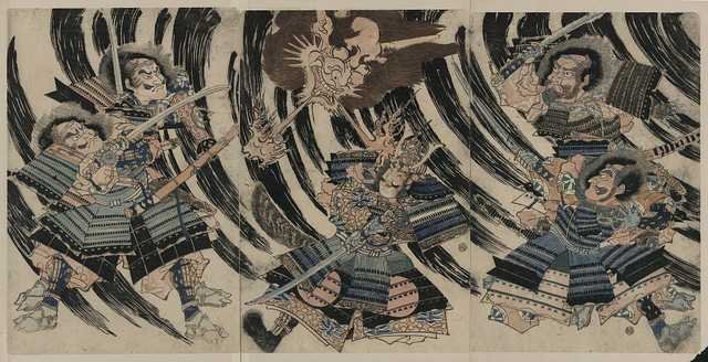 vintage japan japanese woodblock 00664v A4 Photo Print