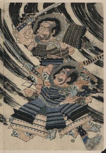 vintage japan japanese woodblock 00667v A4 Photo Print