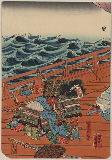 vintage japan japanese woodblock 00672v A4 Photo Print