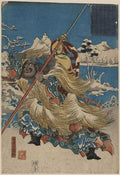 vintage japan japanese woodblock 00677v A4 Photo Print