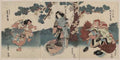 vintage japan japanese woodblock 00680v A4 Photo Print