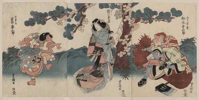 vintage japan japanese woodblock 00680v A4 Photo Print