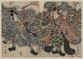 vintage japan japanese woodblock 00689v A4 Photo Print
