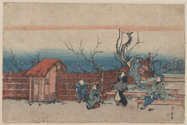 vintage japan japanese woodblock 00698v A4 Photo Print