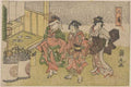 vintage japan japanese woodblock 00700v A4 Photo Print