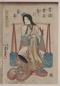 vintage japan japanese woodblock 00711v A4 Photo Print