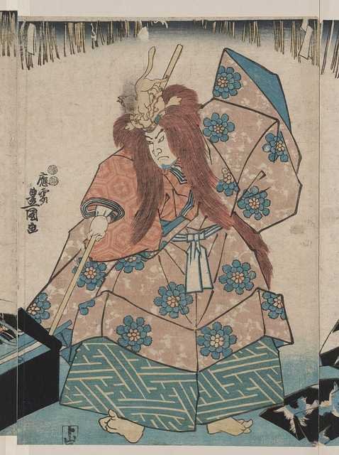 vintage japan japanese woodblock 00719v A4 Photo Print