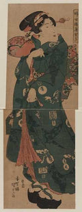 vintage japan japanese woodblock 00726v A4 Photo Print