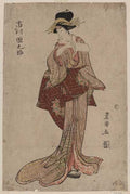 vintage japan japanese woodblock 00733v A4 Photo Print