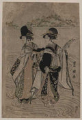 vintage japan japanese woodblock 00737v A4 Photo Print
