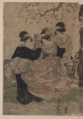 vintage japan japanese woodblock 00739v A4 Photo Print